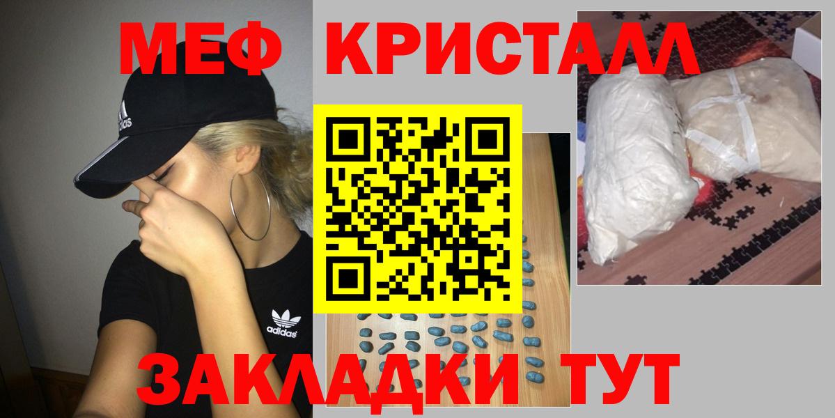 Каменка  Бошки Шишки  Кокаин  Вход с VPN  Экстази  Лсд 25  ГАШИШ  Меф кристаллы  NBOMe 
