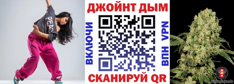 Конопля AK-47  площадка состав  Каменка 
